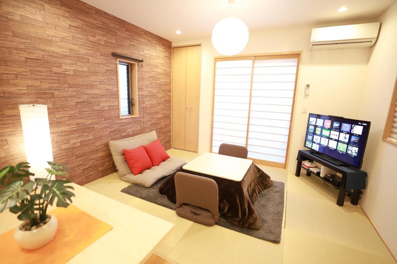 一棟貸切り宿 Guesthouse 嵯峨嵐山 Kyoto Eksteriør bilde