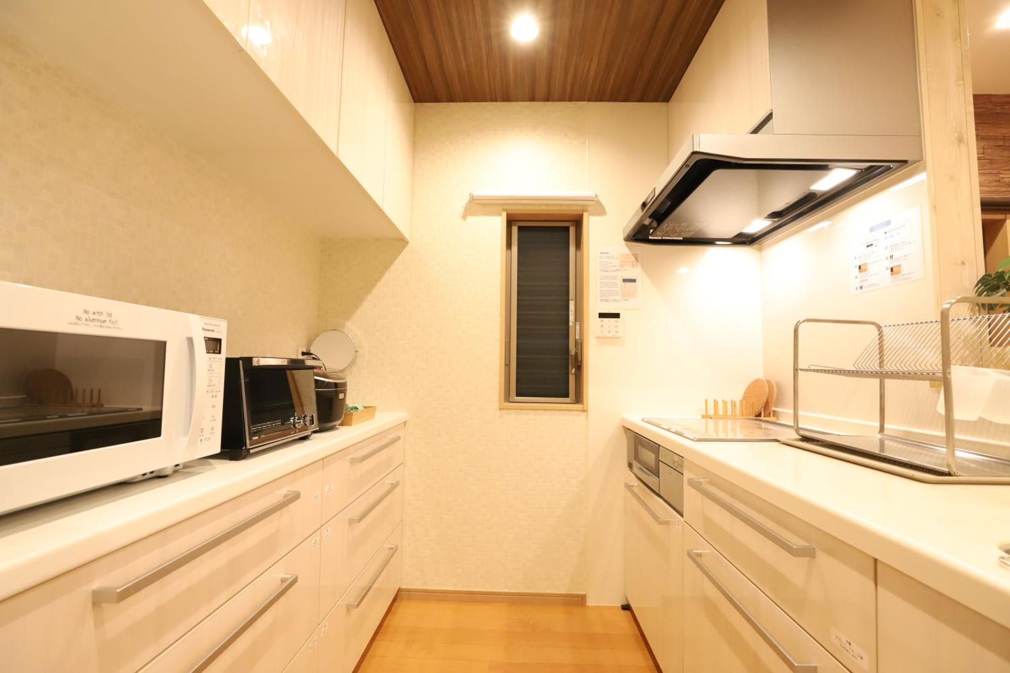 一棟貸切り宿 Guesthouse 嵯峨嵐山 Kyoto Eksteriør bilde