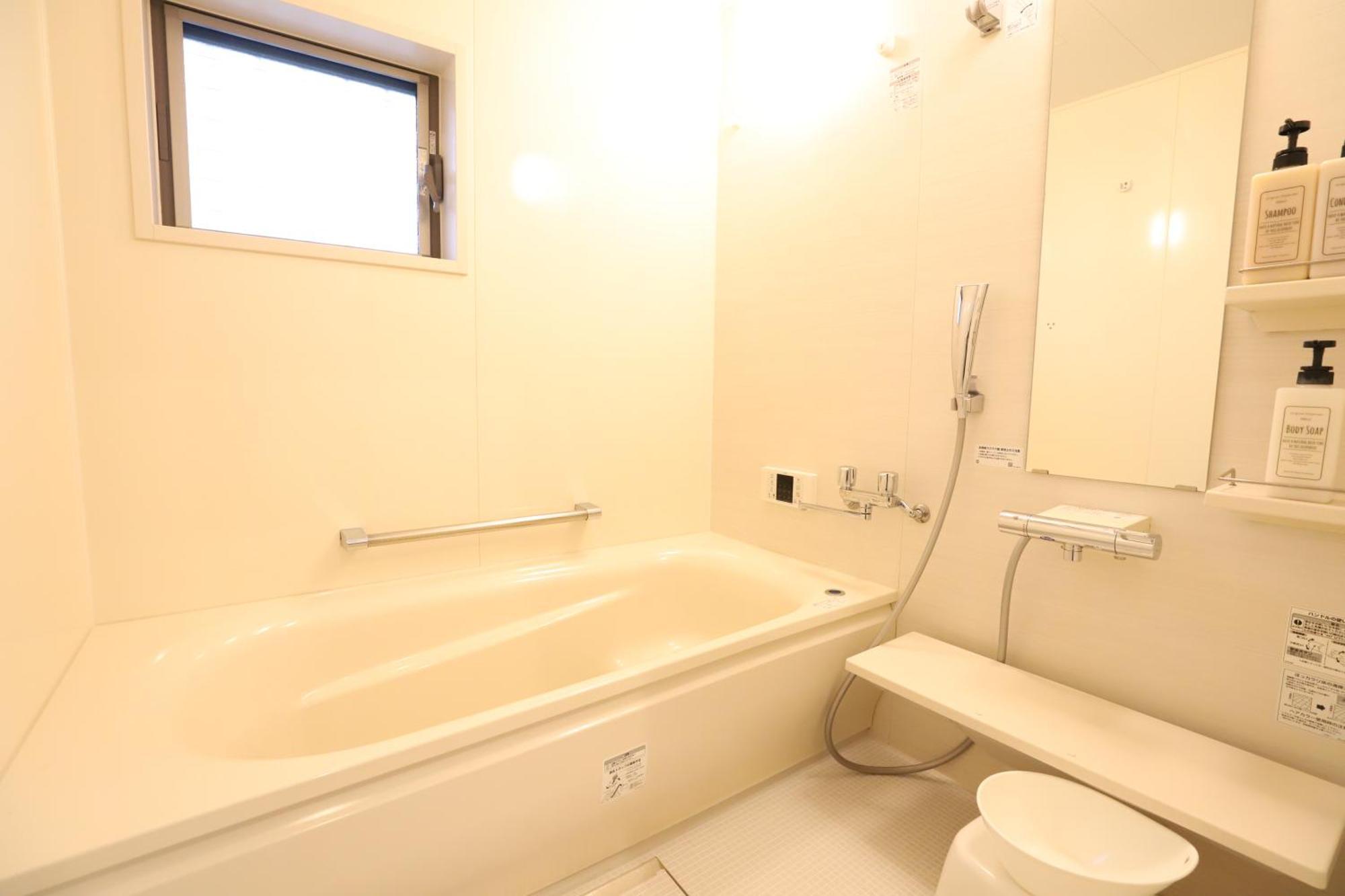 一棟貸切り宿 Guesthouse 嵯峨嵐山 Kyoto Eksteriør bilde