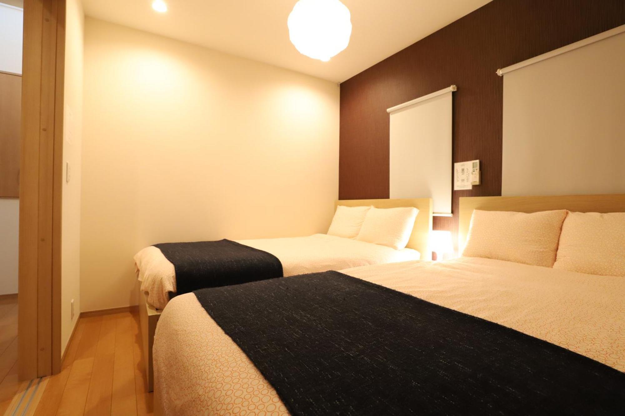 一棟貸切り宿 Guesthouse 嵯峨嵐山 Kyoto Eksteriør bilde