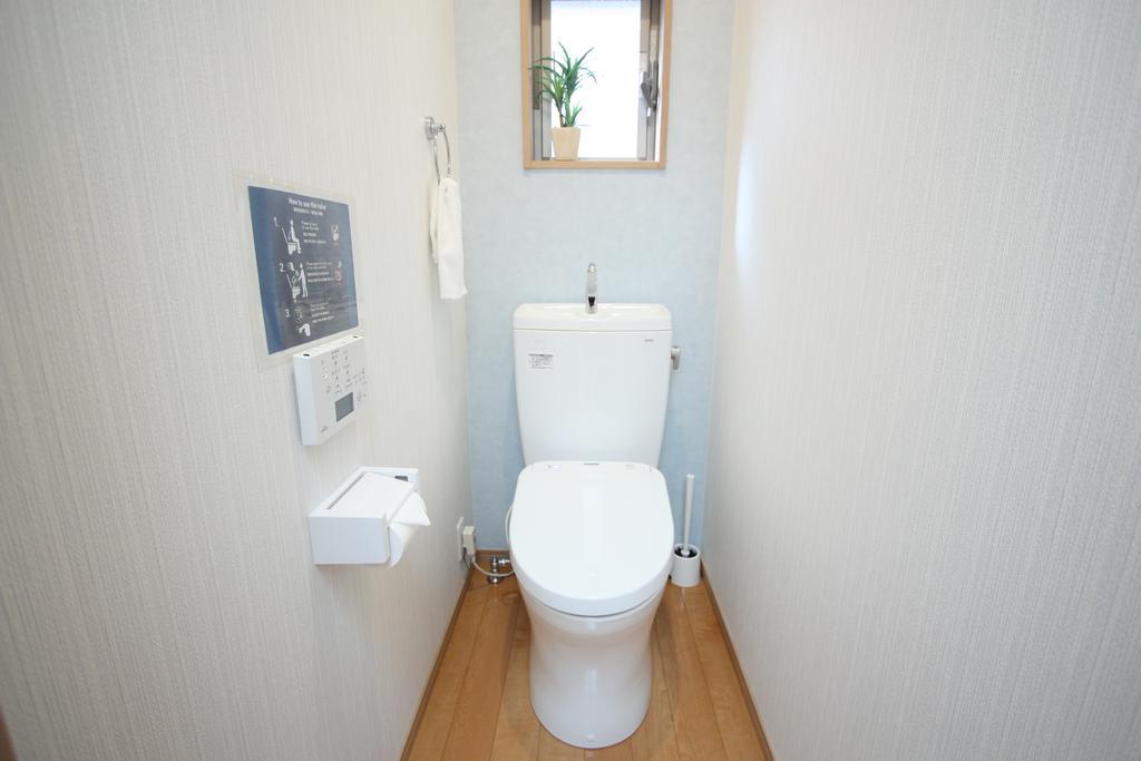 一棟貸切り宿 Guesthouse 嵯峨嵐山 Kyoto Eksteriør bilde