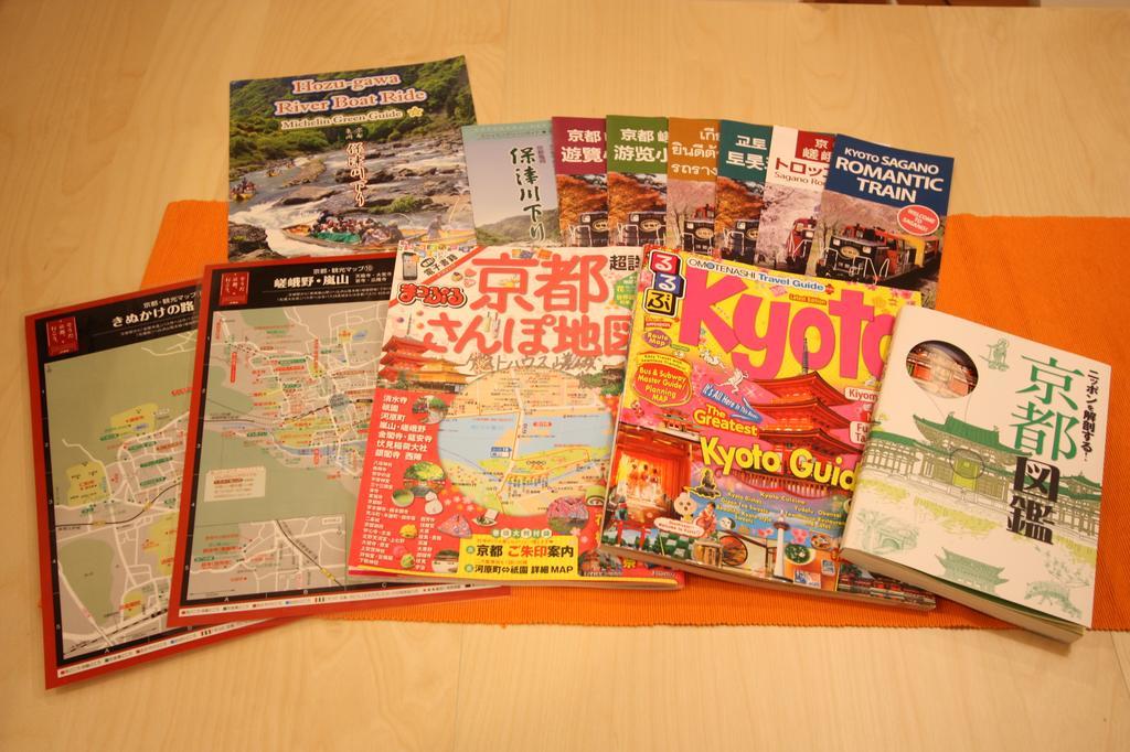 一棟貸切り宿 Guesthouse 嵯峨嵐山 Kyoto Eksteriør bilde