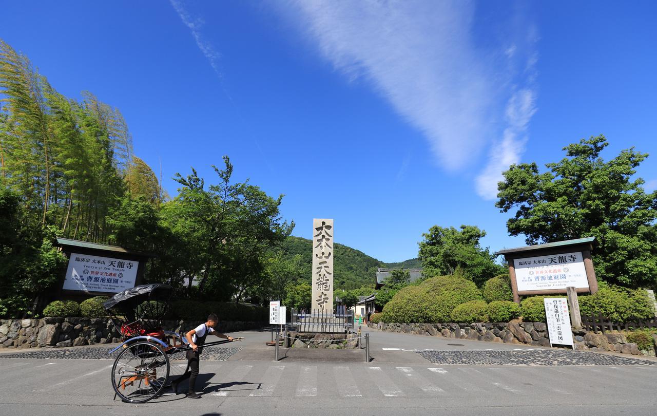 一棟貸切り宿 Guesthouse 嵯峨嵐山 Kyoto Eksteriør bilde