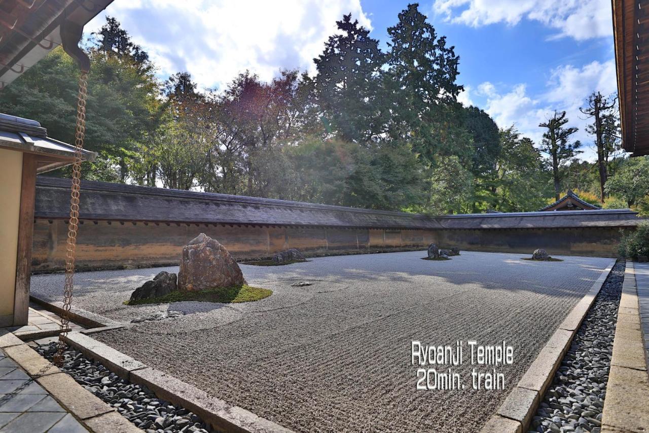 一棟貸切り宿 Guesthouse 嵯峨嵐山 Kyoto Eksteriør bilde